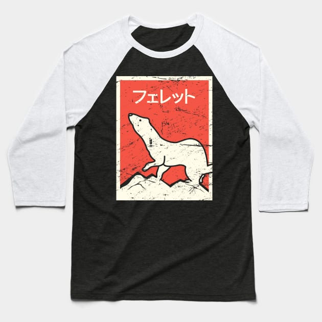 "Ferret" – Vintage Japanese Design Baseball T-Shirt by MeatMan